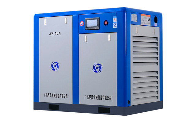 直聯(lián)機